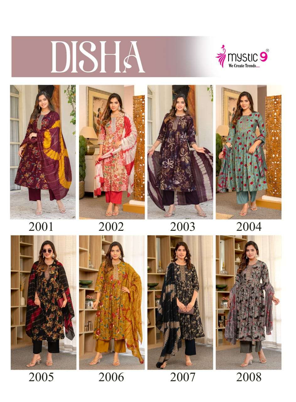 Mystic 9 Disha Vol 2