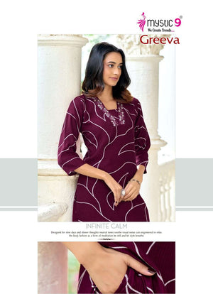 Mystic 9 Greeva Co Ord Set Wholesale Catalogue - Amrah Wholesale