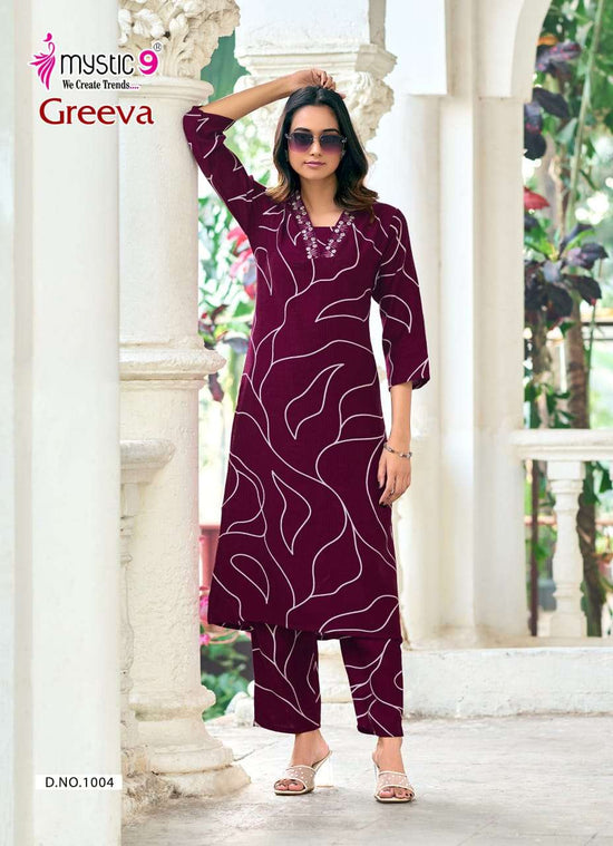Mystic 9 Greeva Co Ord Set Wholesale Catalogue - Amrah Wholesale