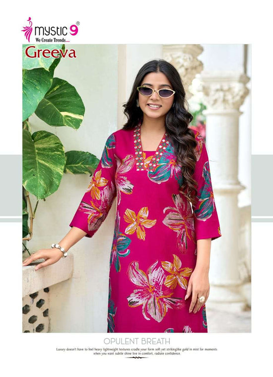 Mystic 9 Greeva Co Ord Set Wholesale Catalogue - Amrah Wholesale