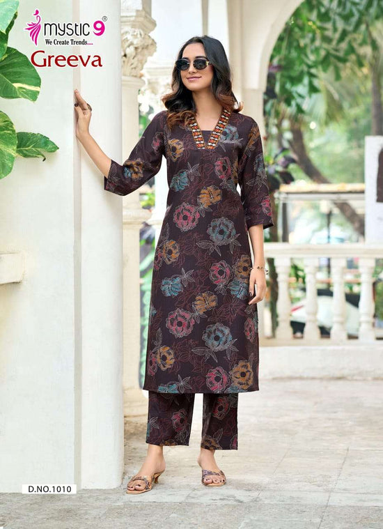 Mystic 9 Greeva Co Ord Set Wholesale Catalogue - Amrah Wholesale