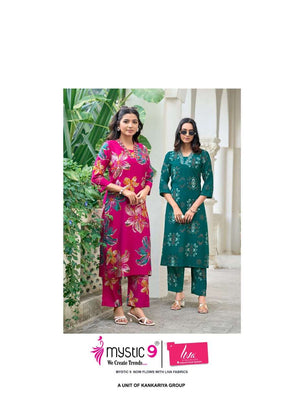 Mystic 9 Greeva Co Ord Set Wholesale Catalogue - Amrah Wholesale