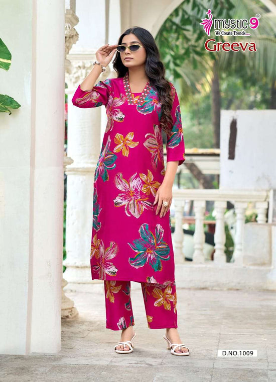 Mystic 9 Greeva Co Ord Set Wholesale Catalogue - Amrah Wholesale