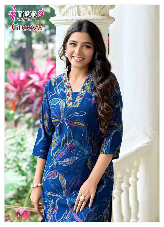 Mystic 9 Greeva Co Ord Set Wholesale Catalogue - Amrah Wholesale