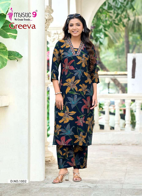 Mystic 9 Greeva Co Ord Set Wholesale Catalogue - Amrah Wholesale