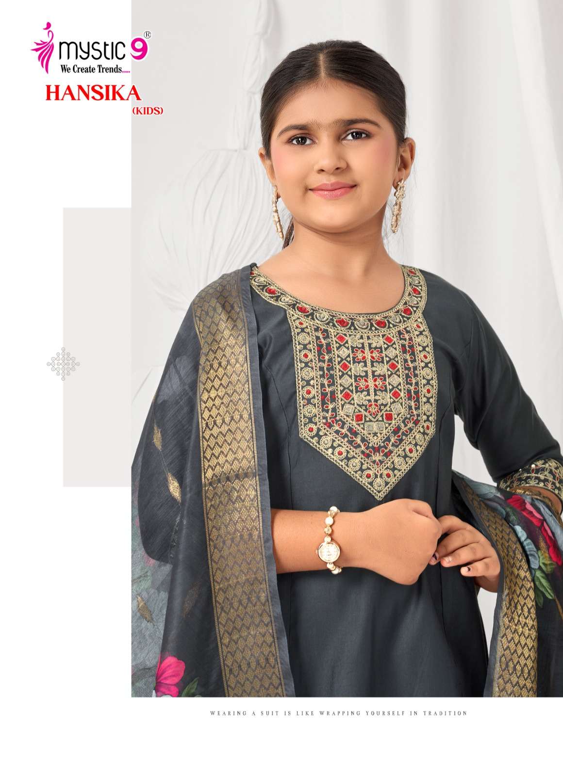 Mystic 9 Hansika Kids Vol 2