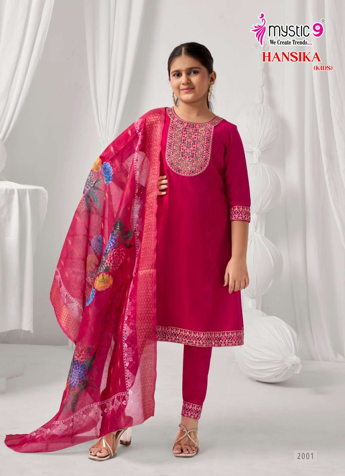 Mystic 9 Hansika Kids Vol 2