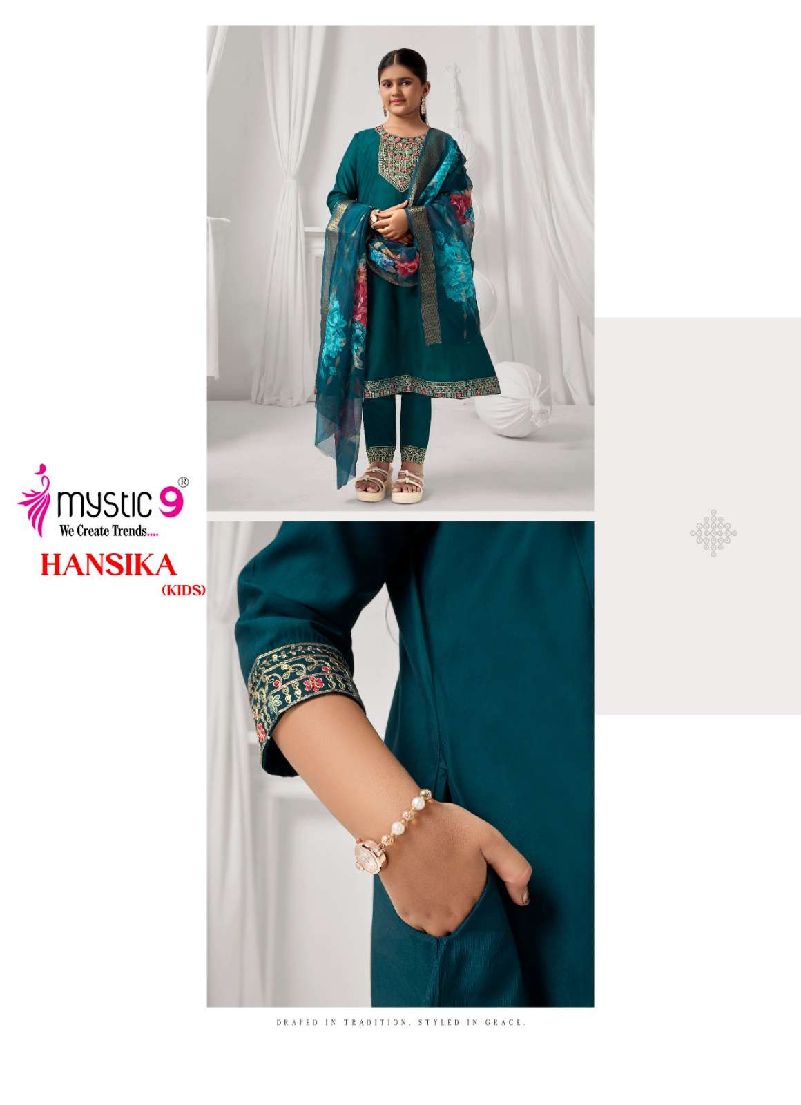 Mystic 9 Hansika Kids Vol 2