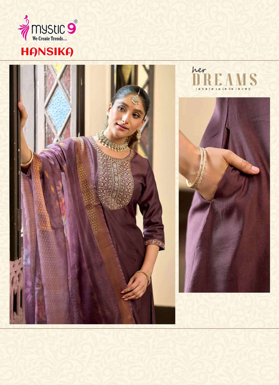 Mystic 9 Hansika Vol 4 - Amrah Wholesale