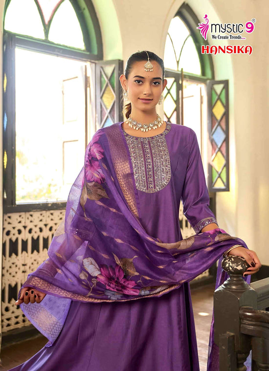 Mystic 9 Hansika Vol 4 - Amrah Wholesale