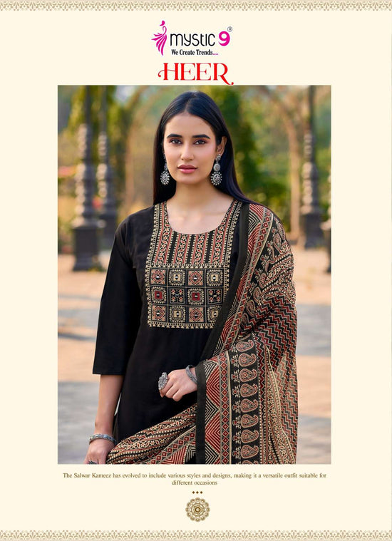 Mystic 9 Heer Cotton Dhabu Kurti Pant Dupatta Set Wholesale