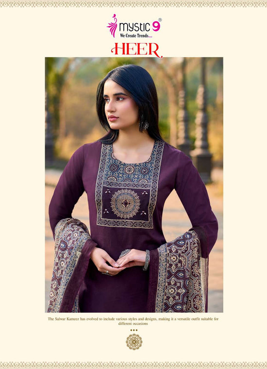 Mystic 9 Heer Cotton Dhabu Kurti Pant Dupatta Set Wholesale