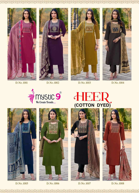Mystic 9 Heer Cotton Dhabu Kurti Pant Dupatta Set Wholesale