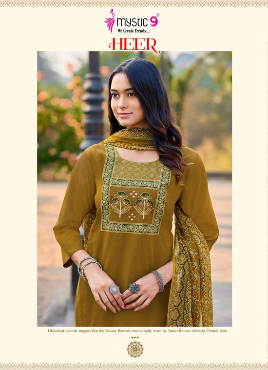 Mystic 9 Heer Cotton Dhabu Kurti Pant Dupatta Set Wholesale