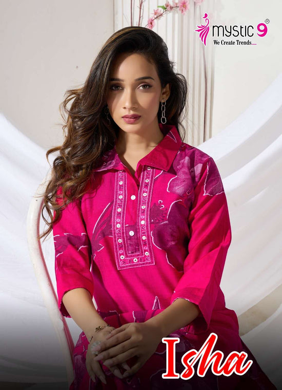 Mystic 9 Isha Vol 4