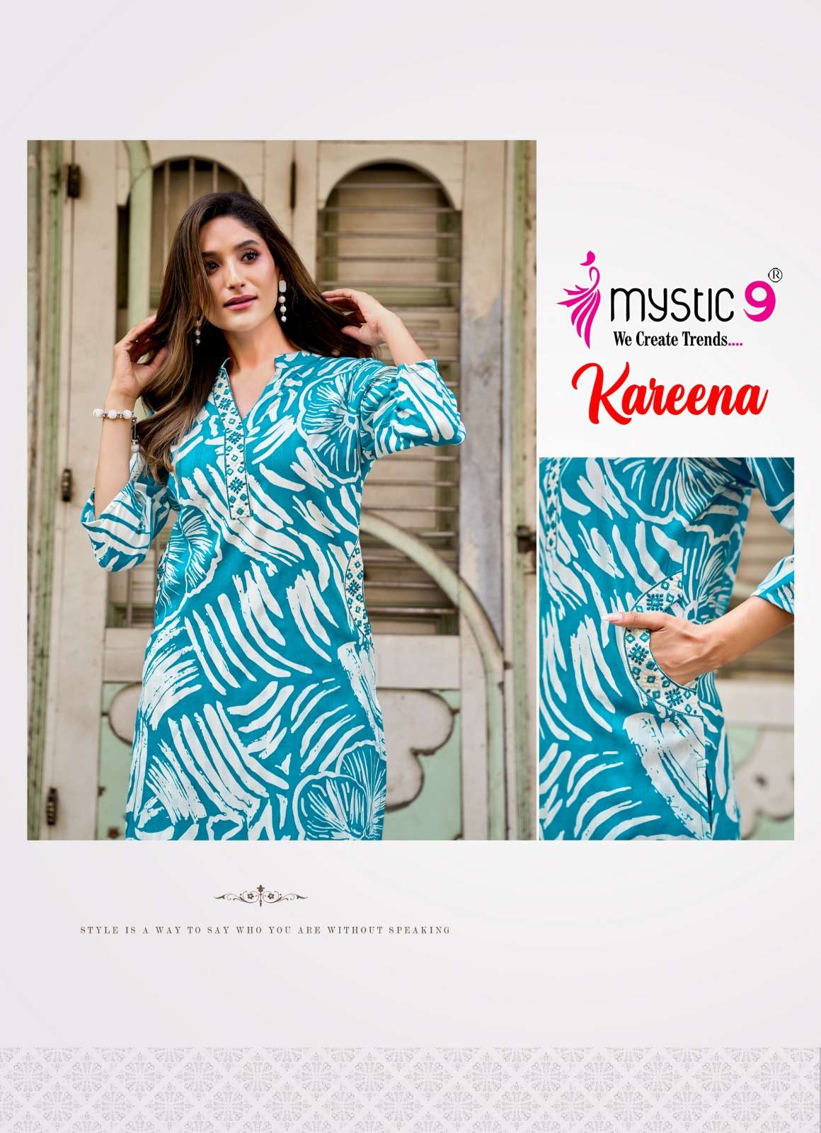 Mystic 9 Kareena Vol 2
