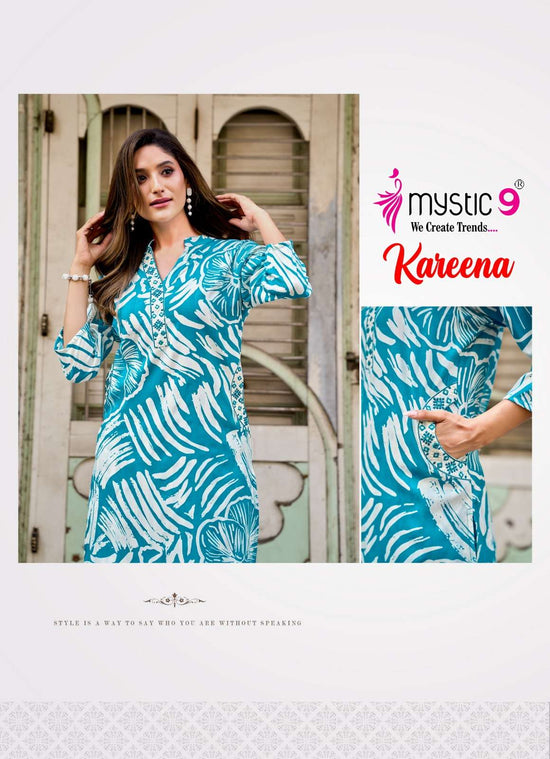 Mystic 9 Kareena Vol 2