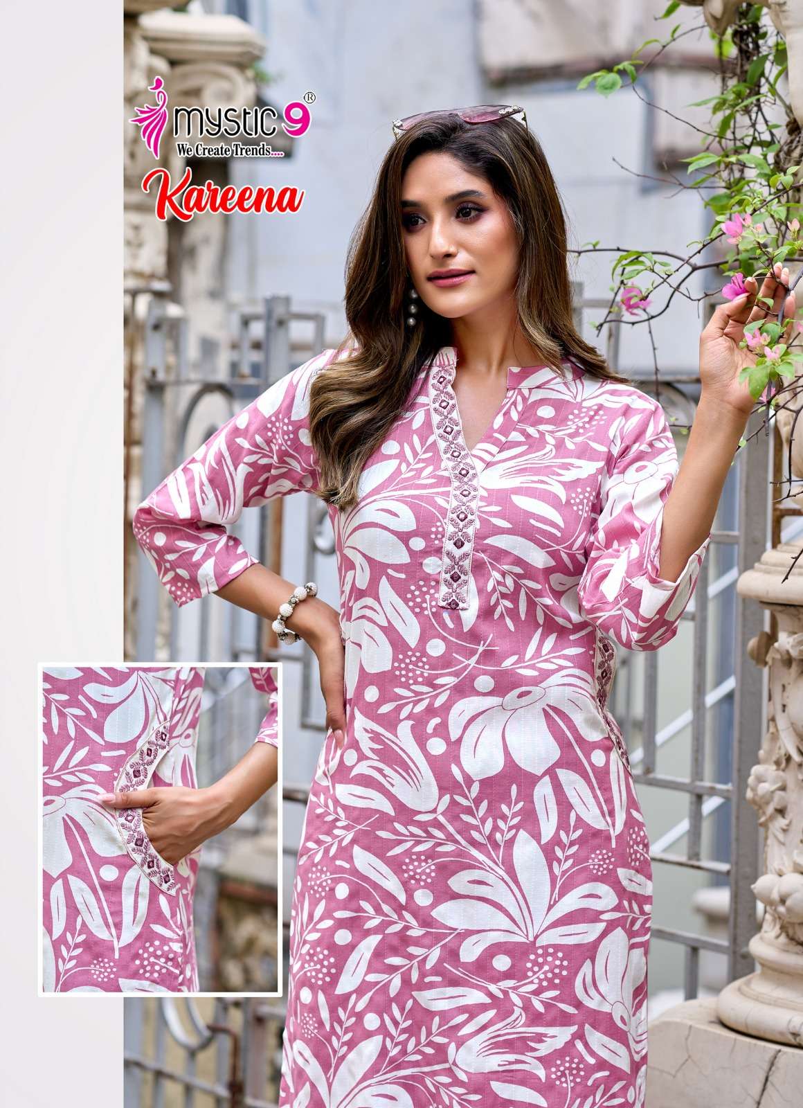 Mystic 9 Kareena Vol 2