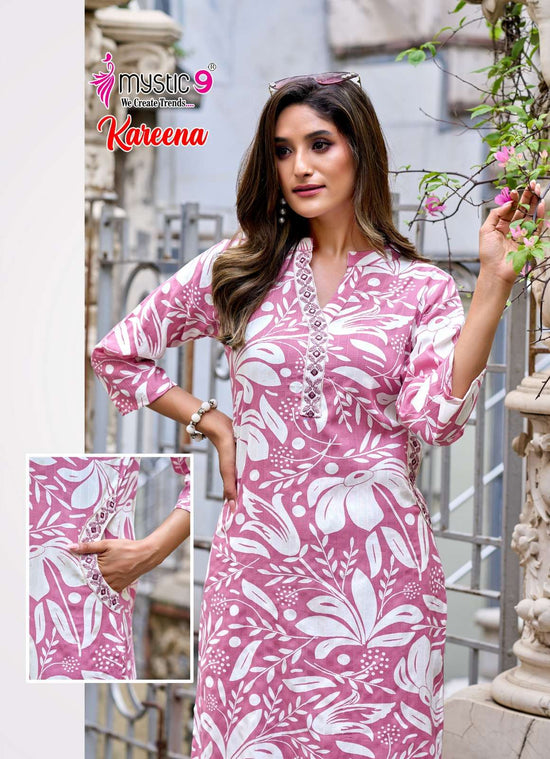 Mystic 9 Kareena Vol 2