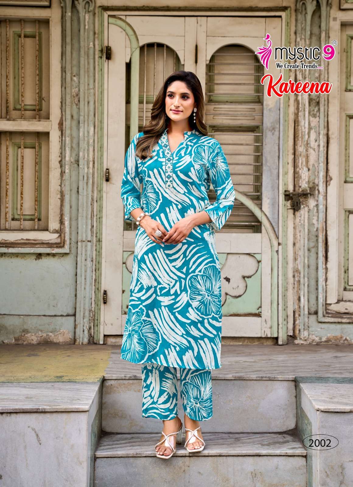 Mystic 9 Kareena Vol 2