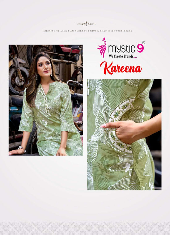 Mystic 9 Kareena Vol 2