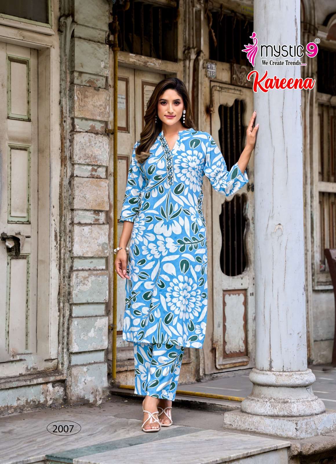Mystic 9 Kareena Vol 2