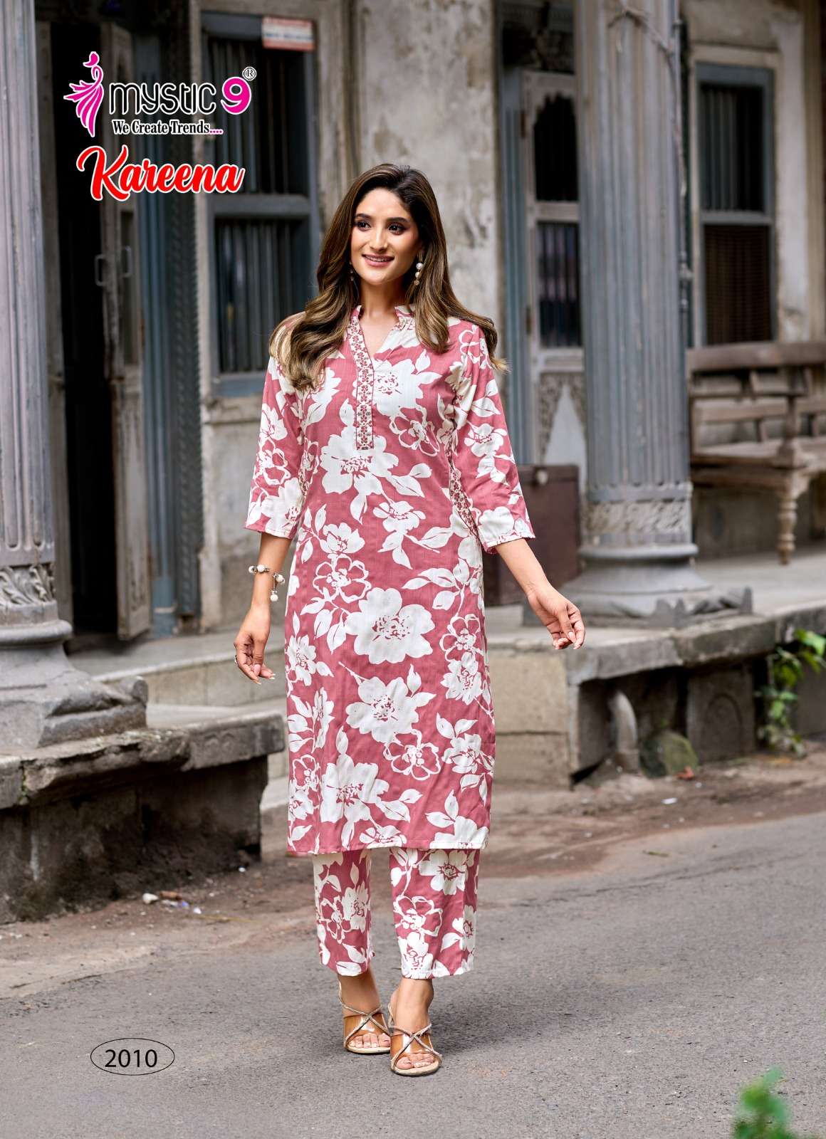 Mystic 9 Kareena Vol 2