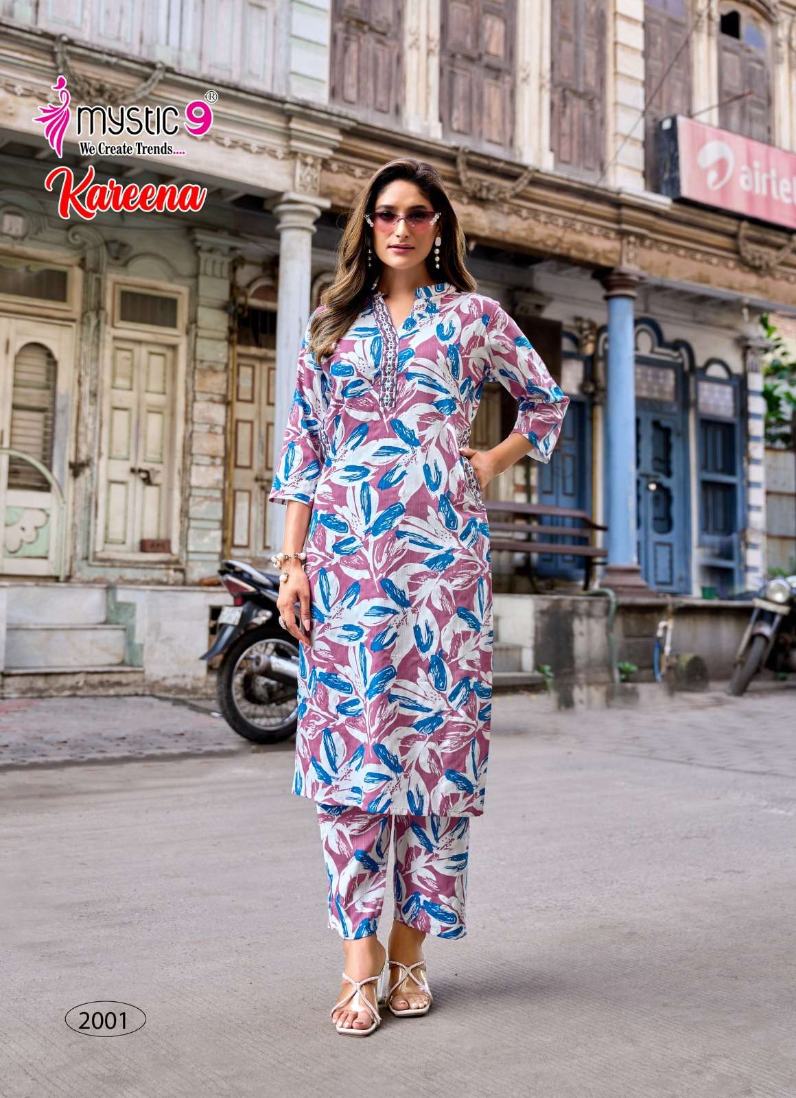 Mystic 9 Kareena Vol 2
