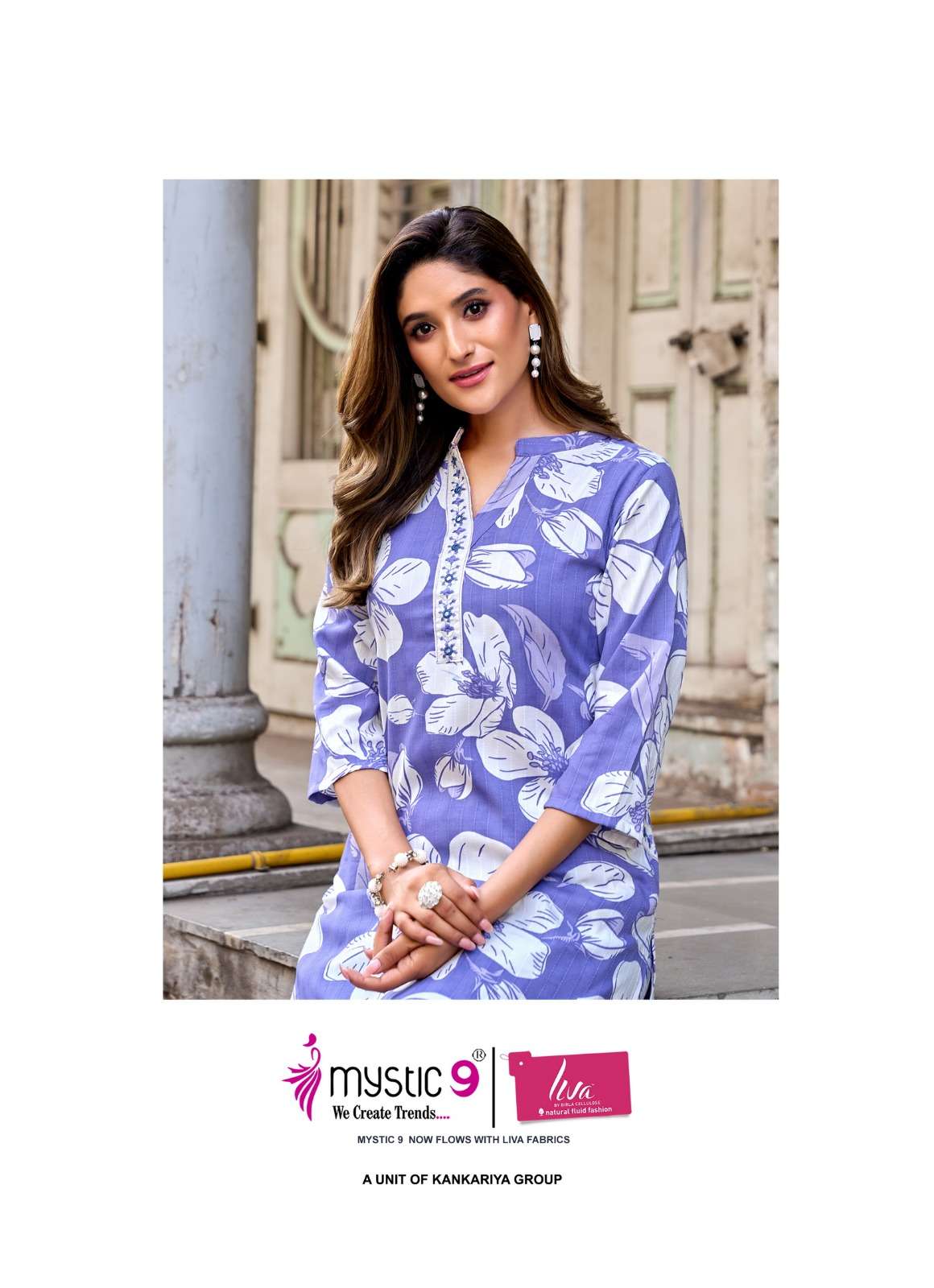 Mystic 9 Kareena Vol 2