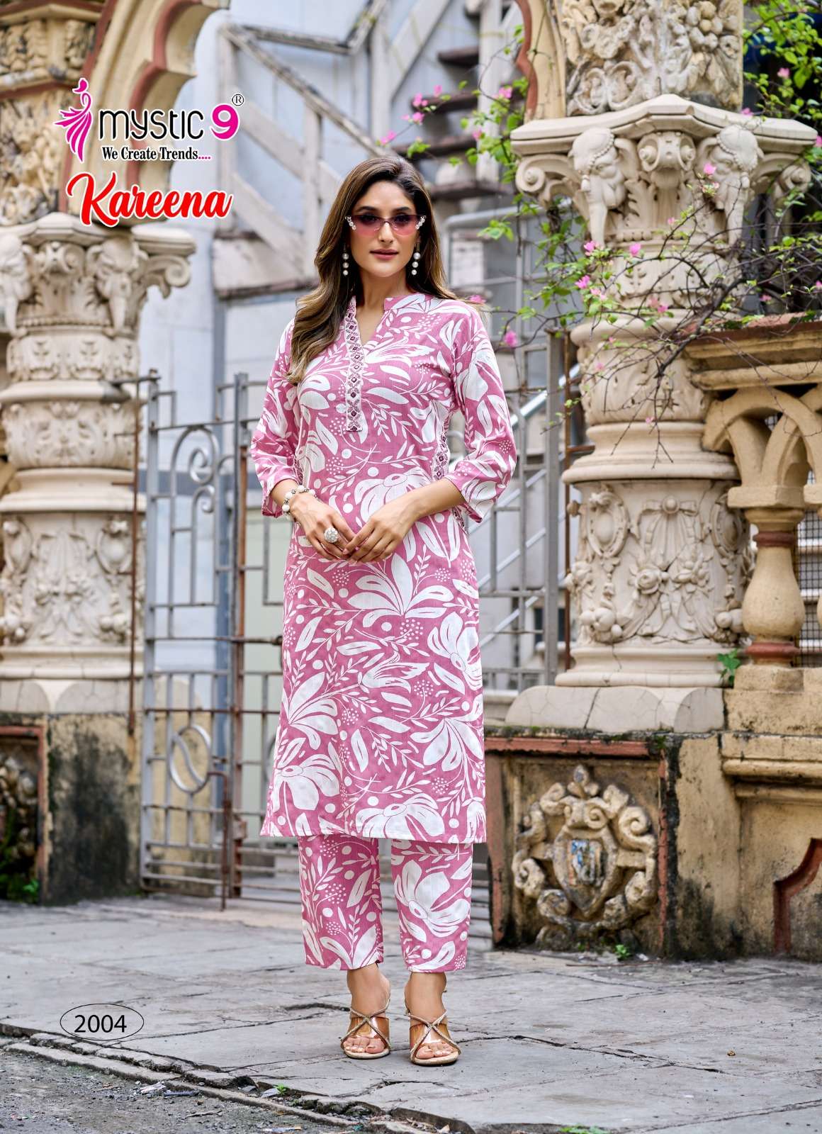 Mystic 9 Kareena Vol 2