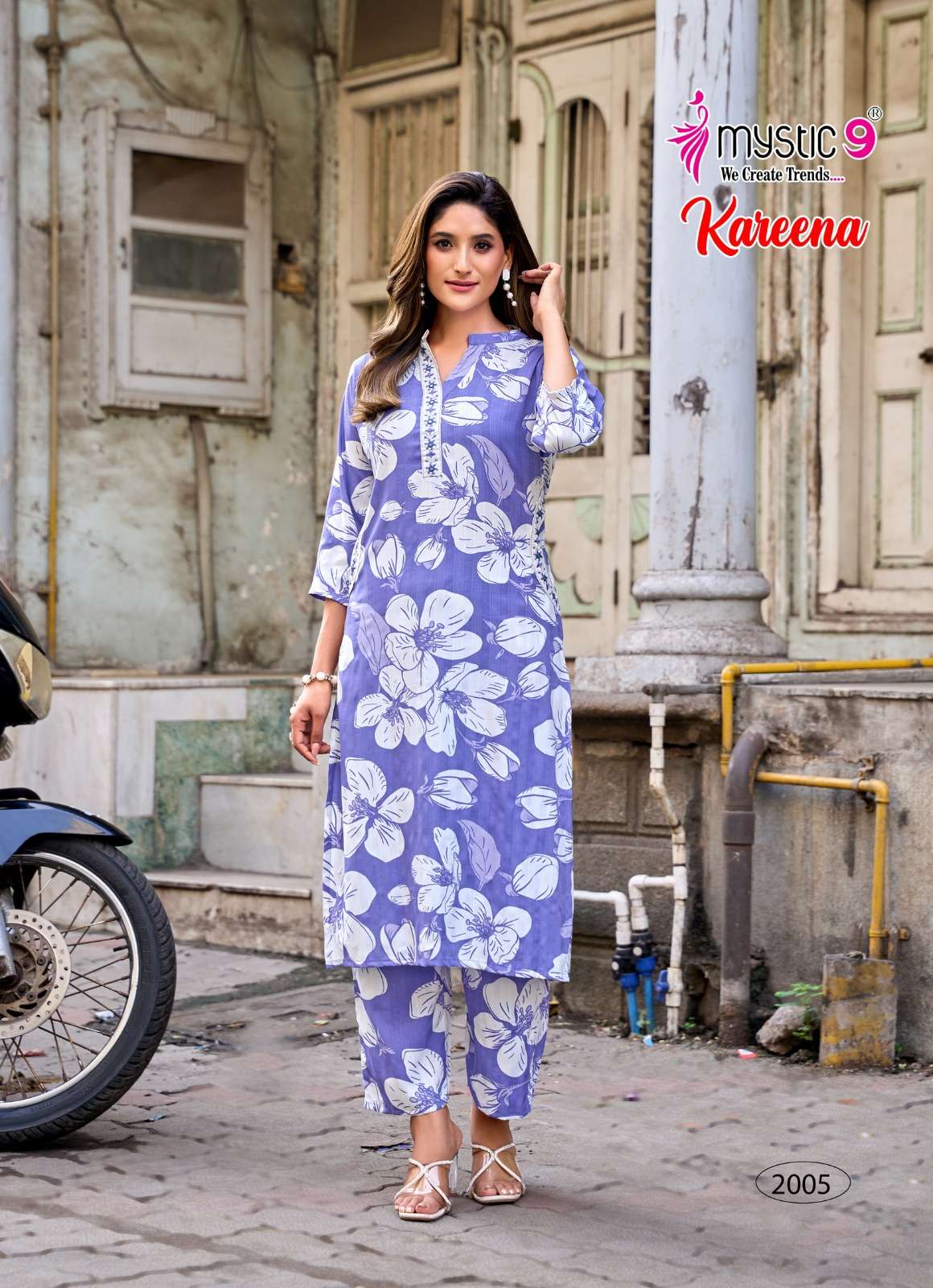 Mystic 9 Kareena Vol 2