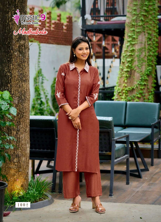 Mystic 9 Madhubala Vol 1 Vertican Co Ord Set