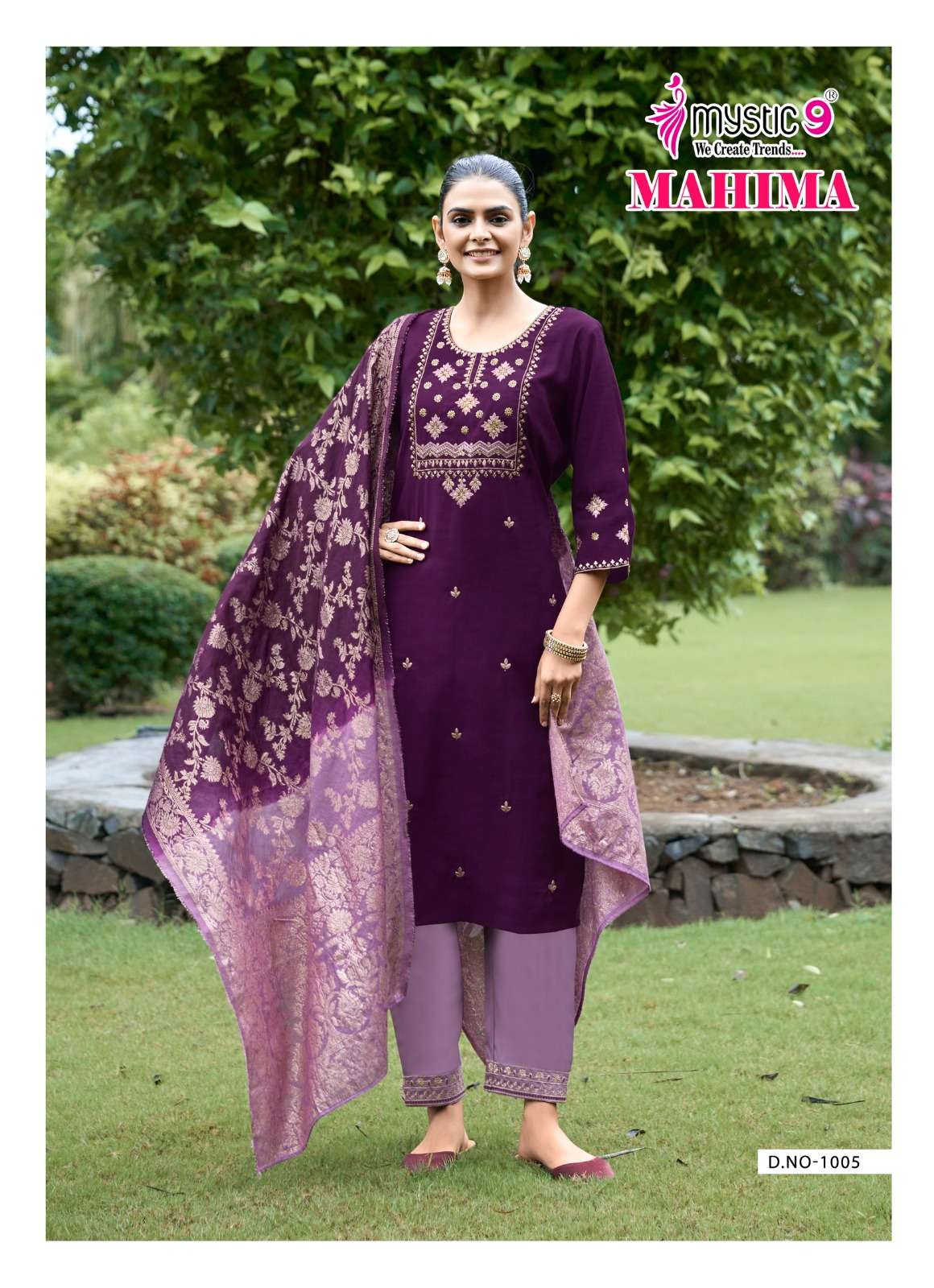 Mystic 9 Mahima Vol 1