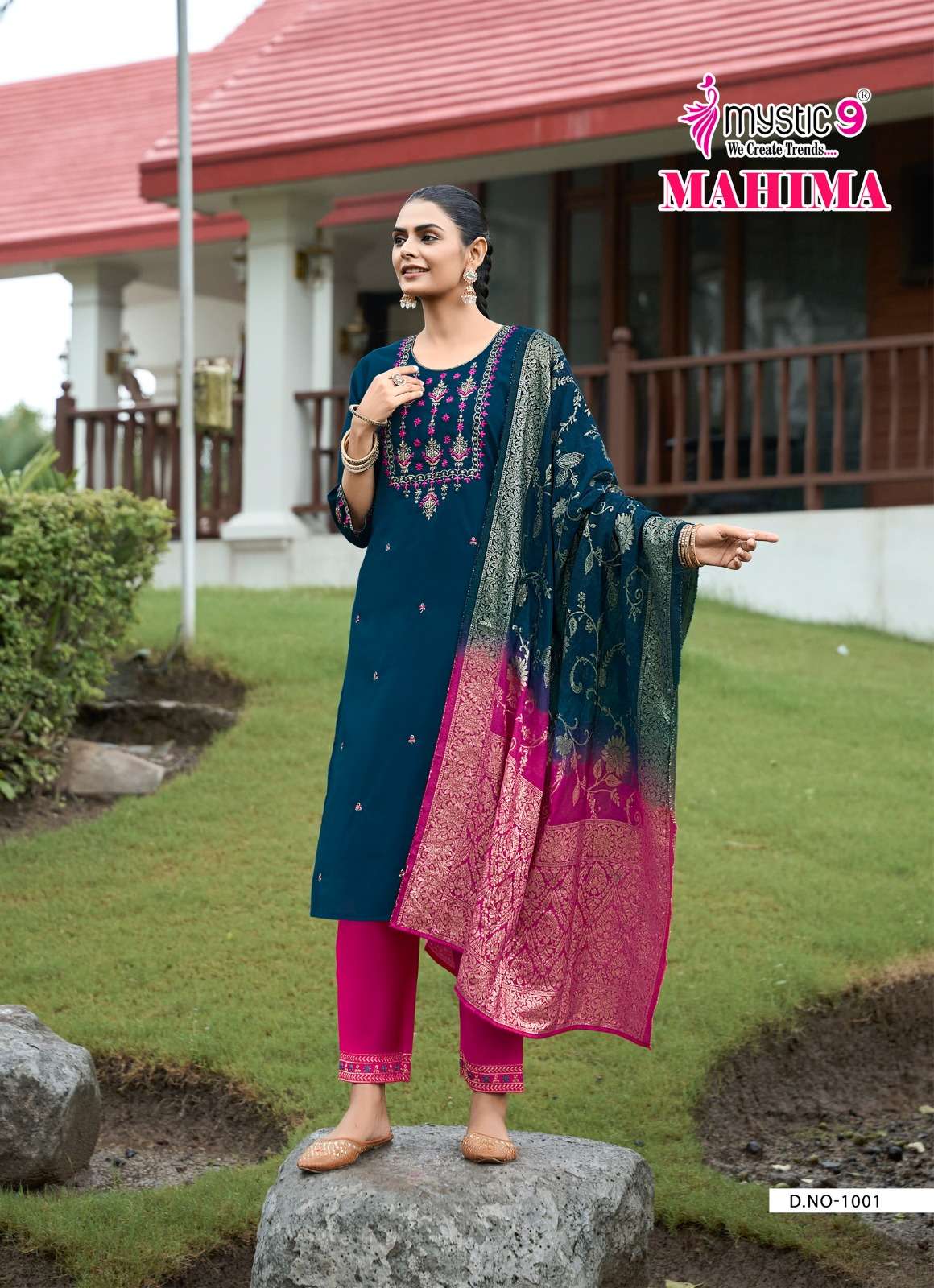 Mystic 9 Mahima Vol 1