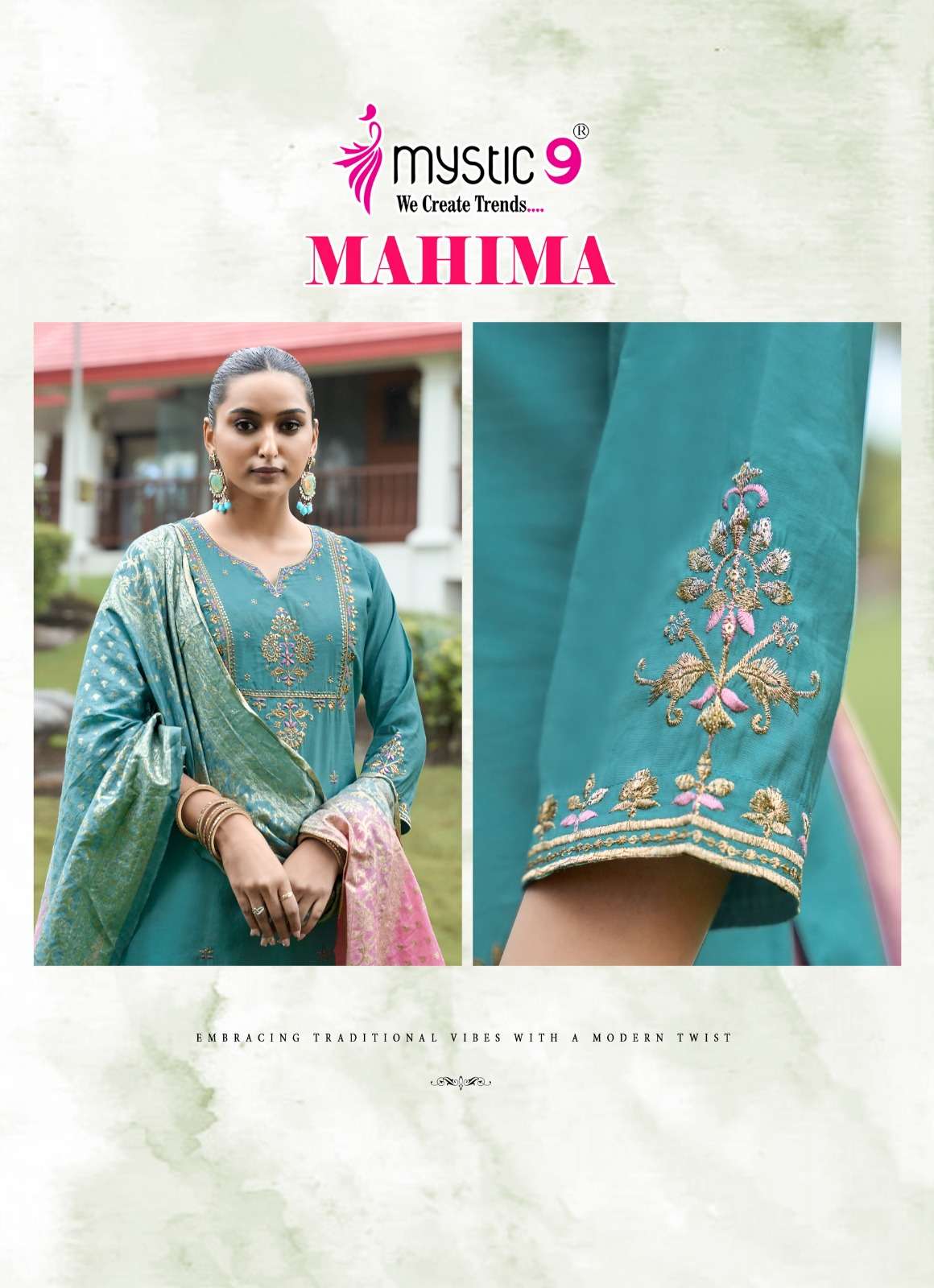 Mystic 9 Mahima Vol 1