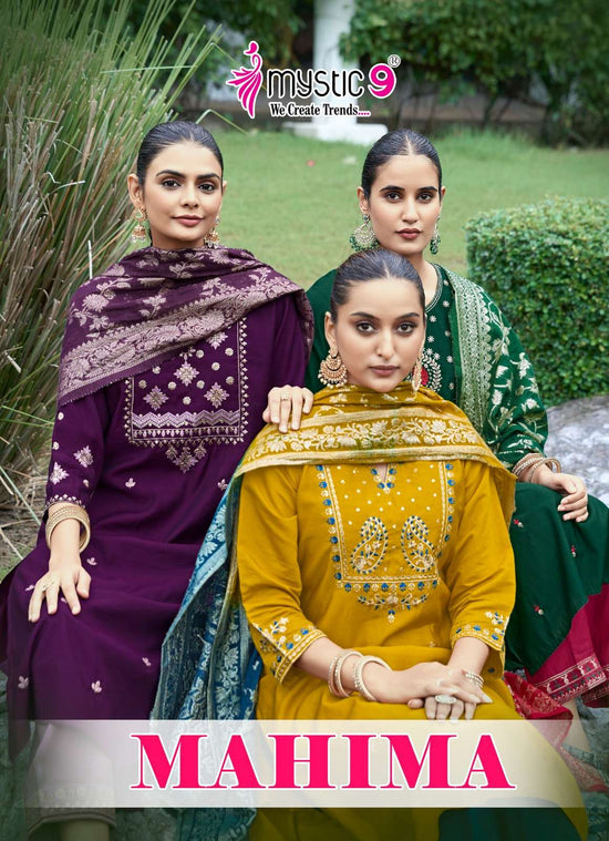 Mystic 9 Mahima Vol 1