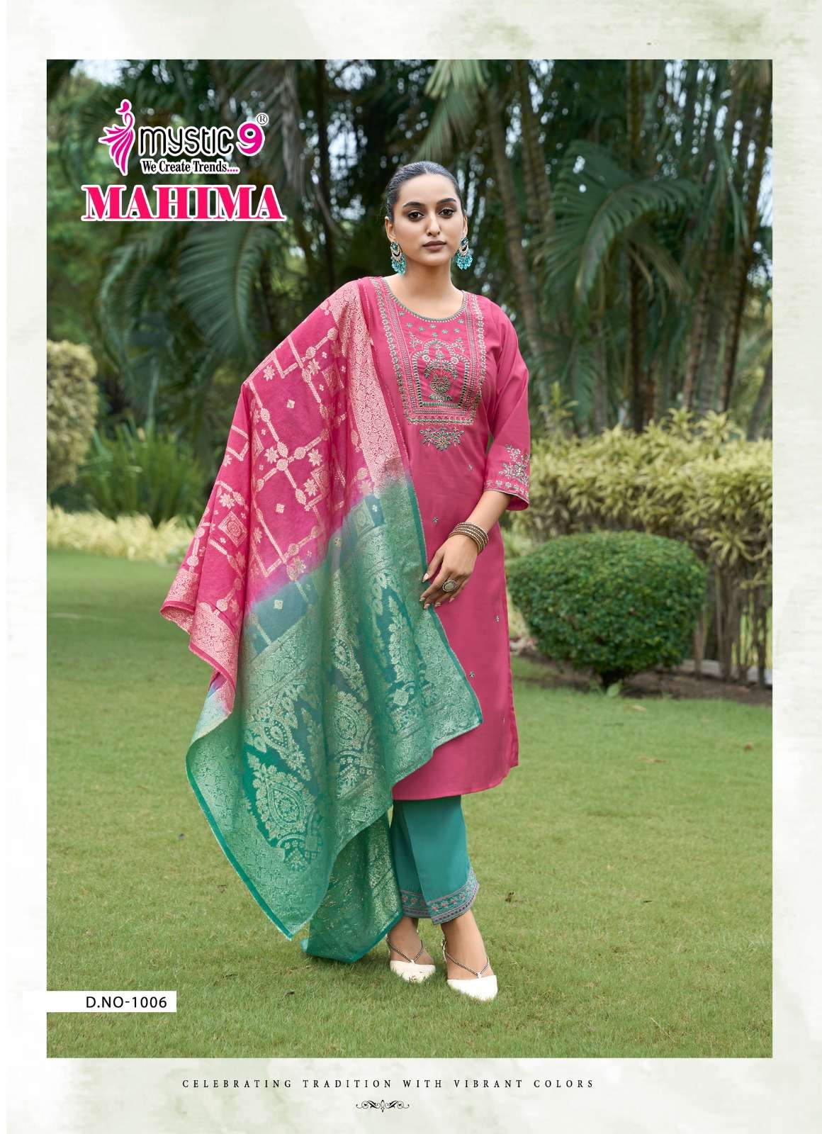 Mystic 9 Mahima Vol 1