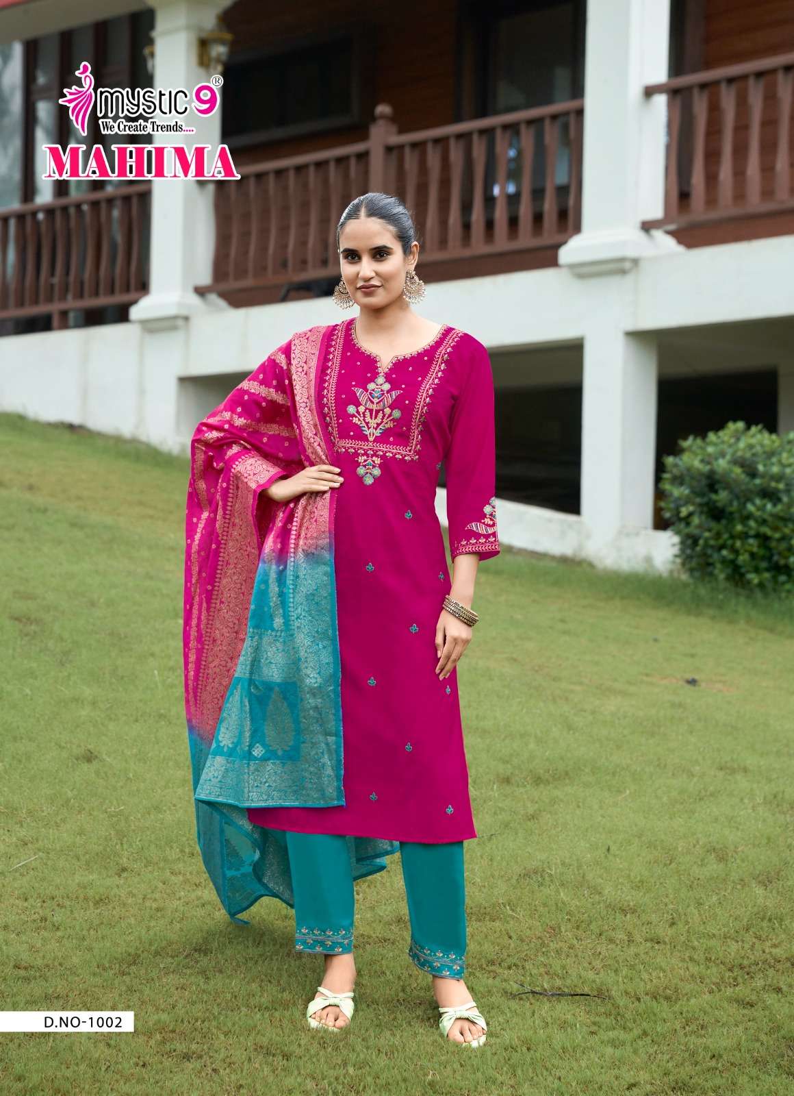 Mystic 9 Mahima Vol 1