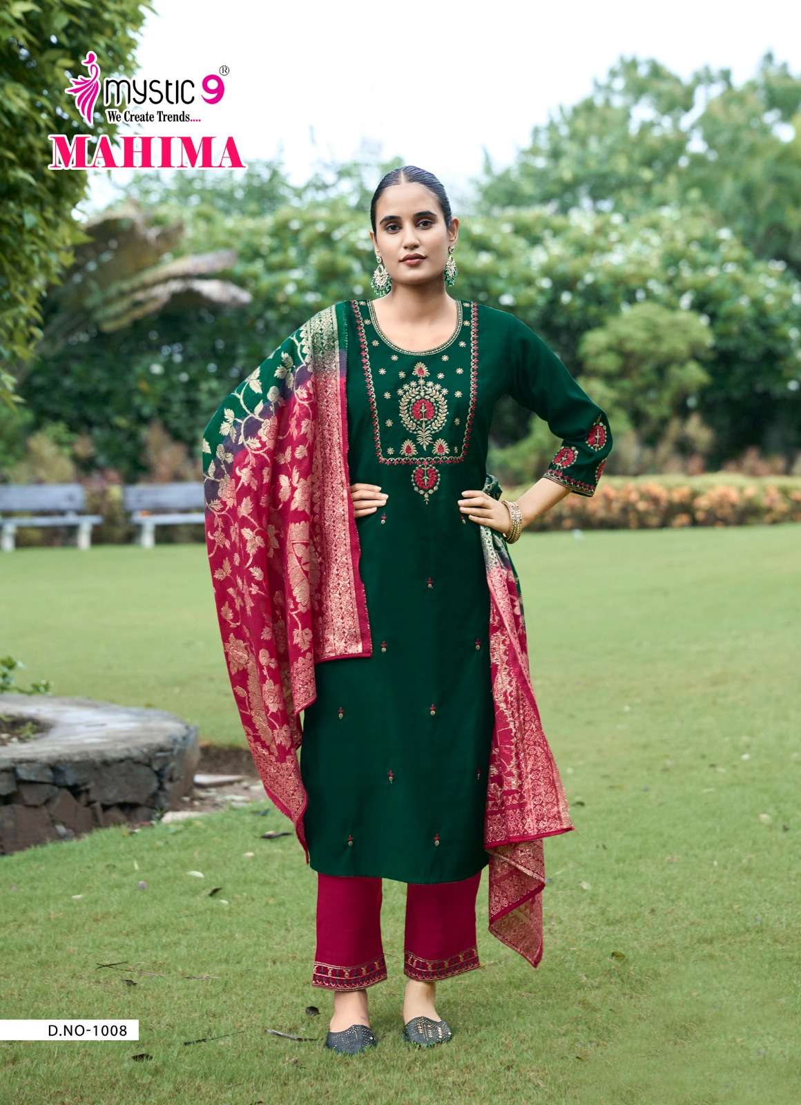 Mystic 9 Mahima Vol 1