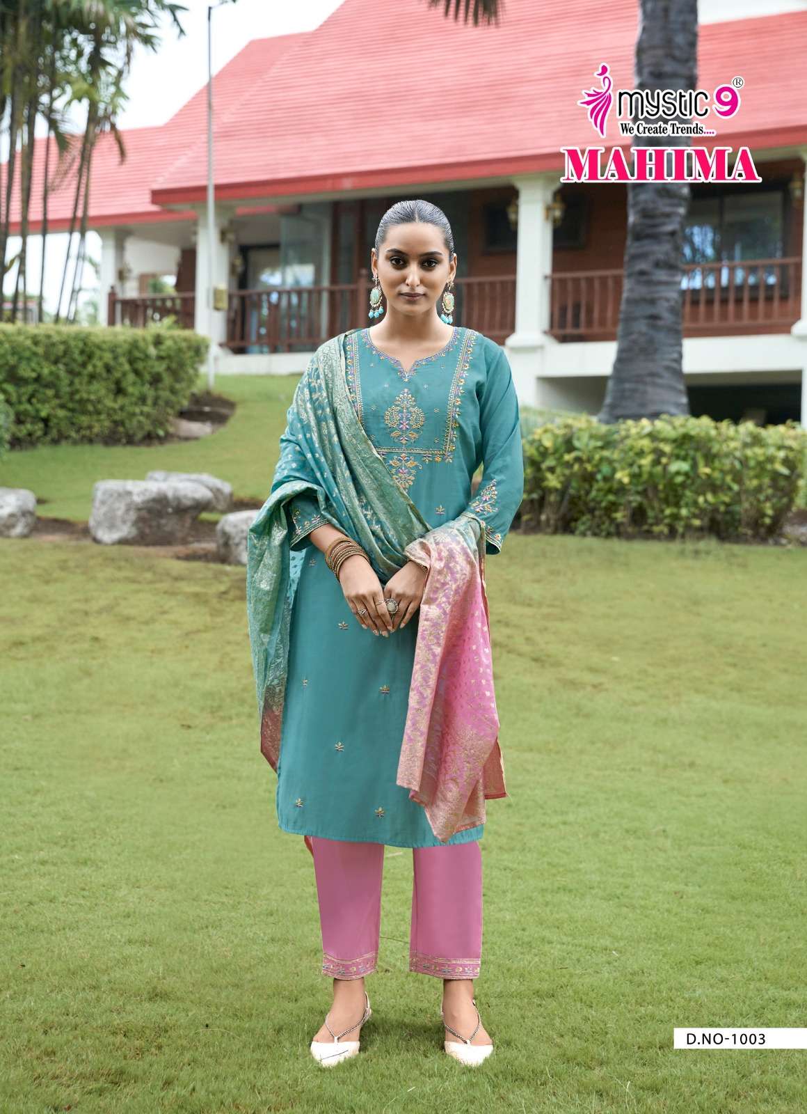 Mystic 9 Mahima Vol 1