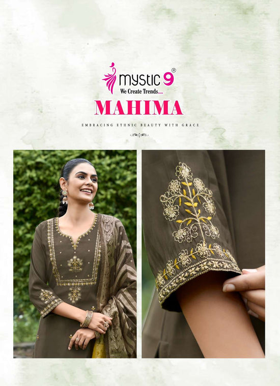 Mystic 9 Mahima Vol 1