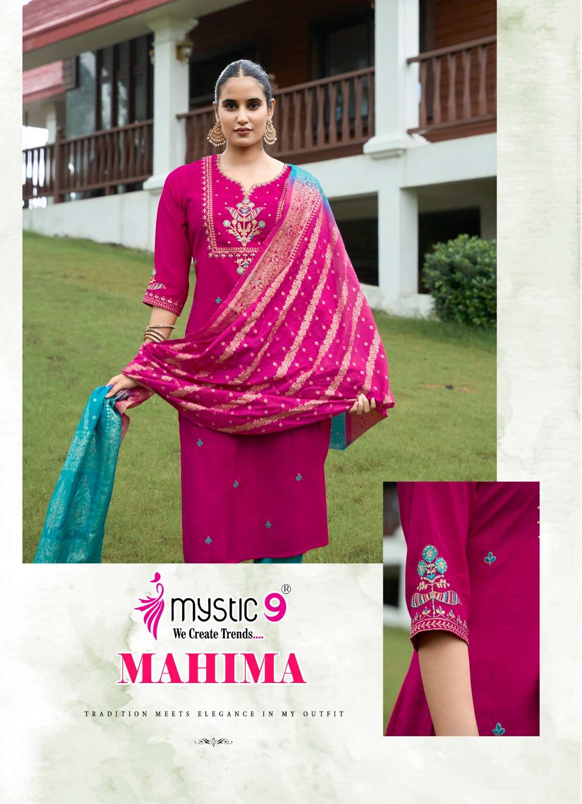 Mystic 9 Mahima Vol 1
