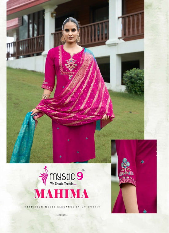 Mystic 9 Mahima Vol 1