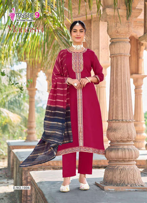 Mystic 9 Manasvi Vol 1 Kurti Set Wholesale Catalogue - Amrah Wholesale