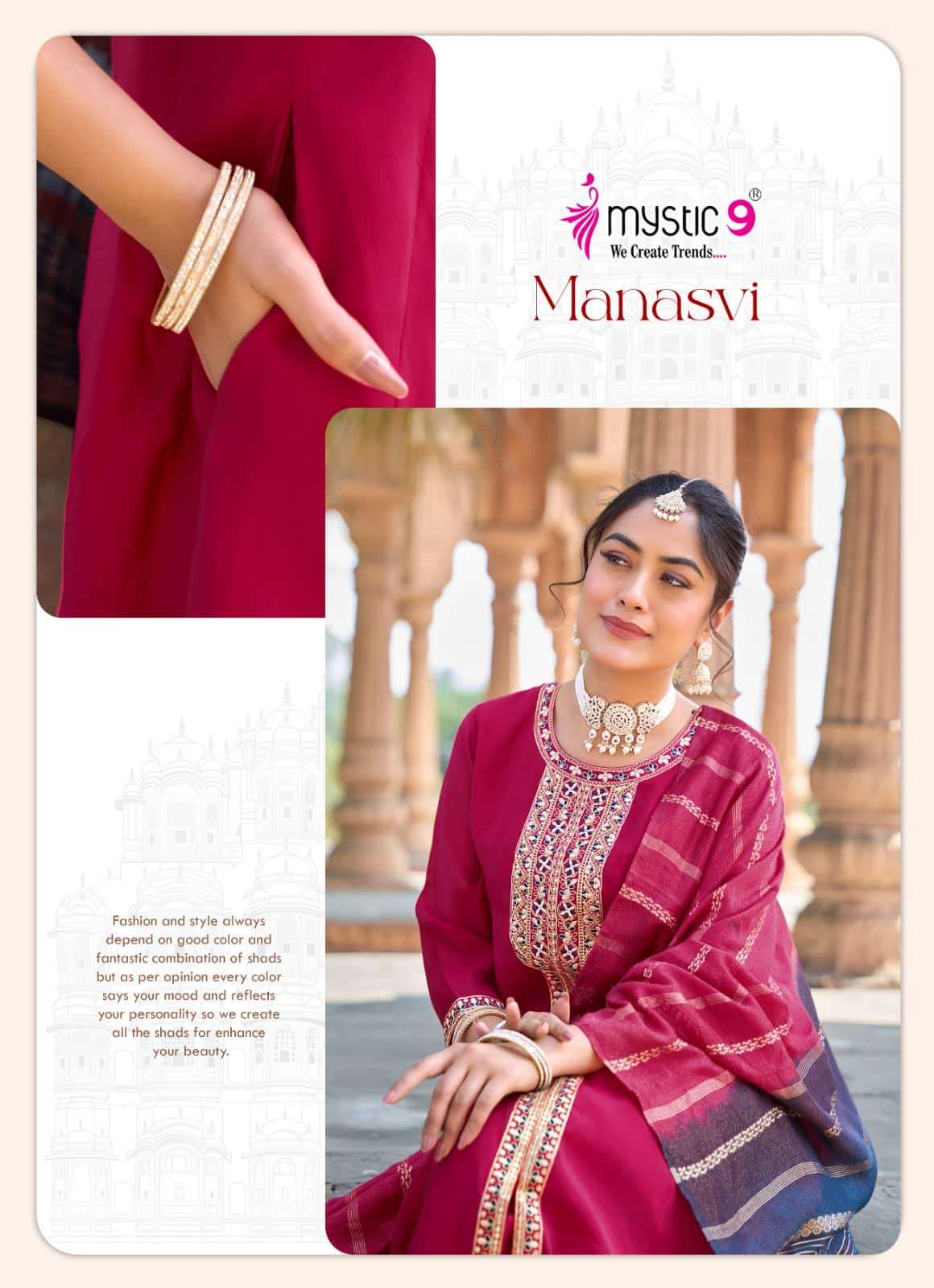 Mystic 9 Manasvi Vol 1 Kurti Set Wholesale Catalogue - Amrah Wholesale