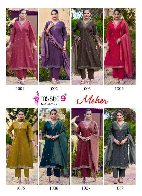 Mystic 9 Meher Kurti Set Wholesale Catalogue - Amrah Wholesale