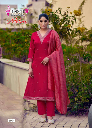 Mystic 9 Meher Kurti Set Wholesale Catalogue - Amrah Wholesale