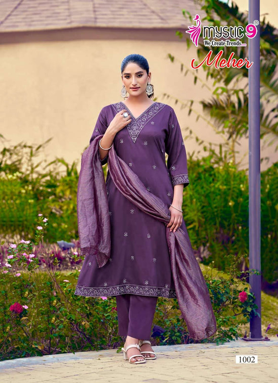 Mystic 9 Meher Kurti Set Wholesale Catalogue - Amrah Wholesale