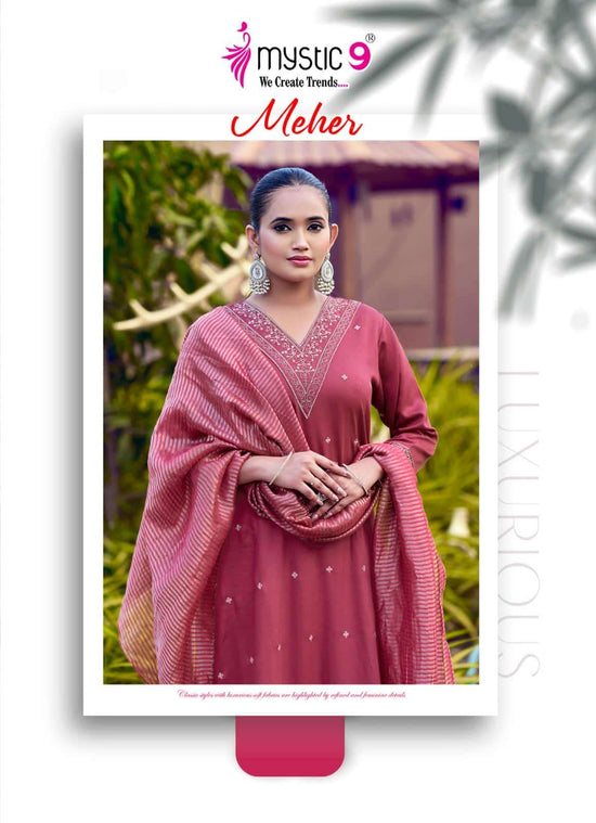 Mystic 9 Meher Kurti Set Wholesale Catalogue - Amrah Wholesale