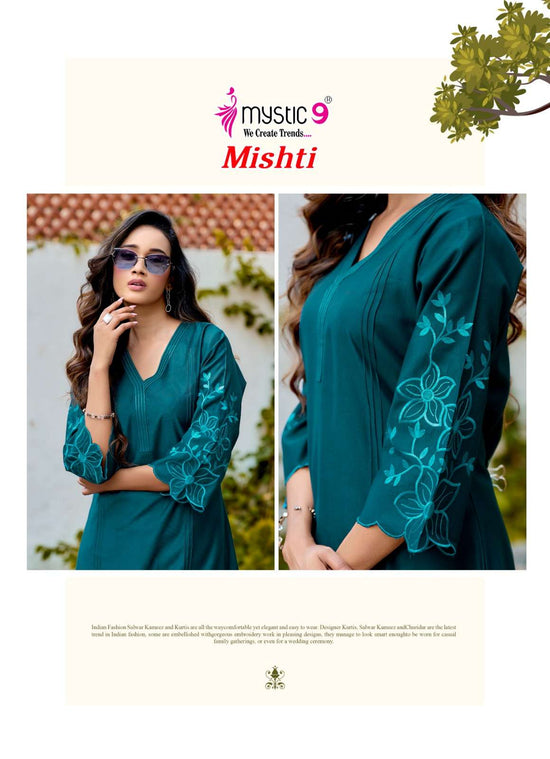 Mystic 9 Mishti Vol 1 - Amrah Wholesale